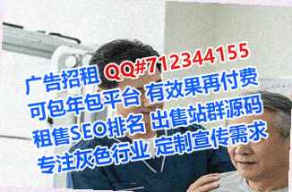 郫都借卵子防水工程经营部